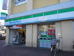 コンビニ　ファミリーマート 南台二丁目店（コンビニ）まで100m