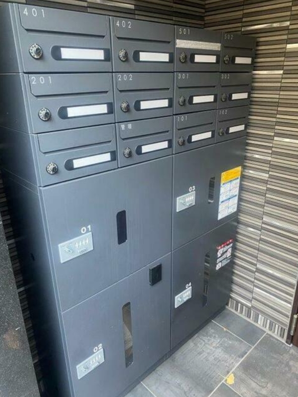 その他共有部分