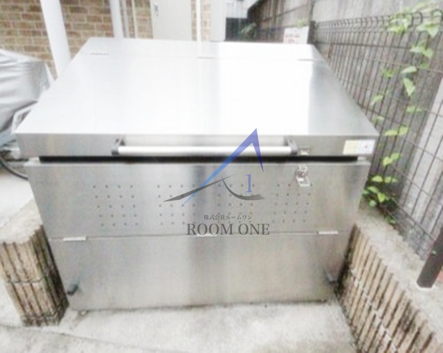 その他共有部分　敷地内ごみ置き場です。