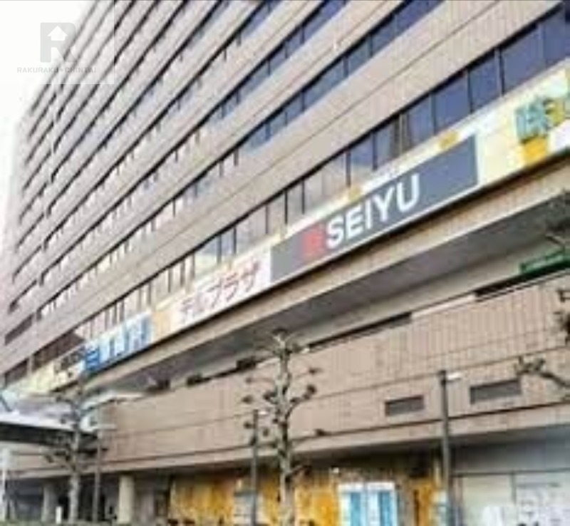 ショッピングセンター　テルプラザ（ショッピングセンター）まで713m