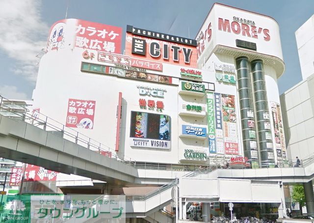 コンビニ　マックスバリュエクスプレス相模大野店（コンビニ）まで410m