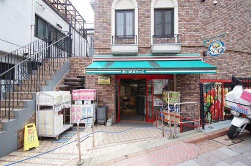 スーパー　まいばすけっと 馬込駅前店（スーパー）まで684m