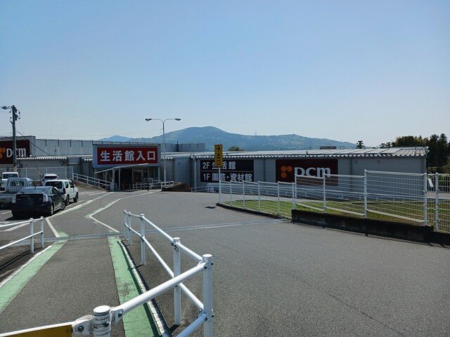 その他　ＤＣＭ新城店様まで1500m