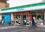 コンビニ　ファミリーマート（コンビニ）まで177m