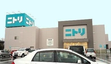 その他　ニトリ 新発田店（その他）まで1100m