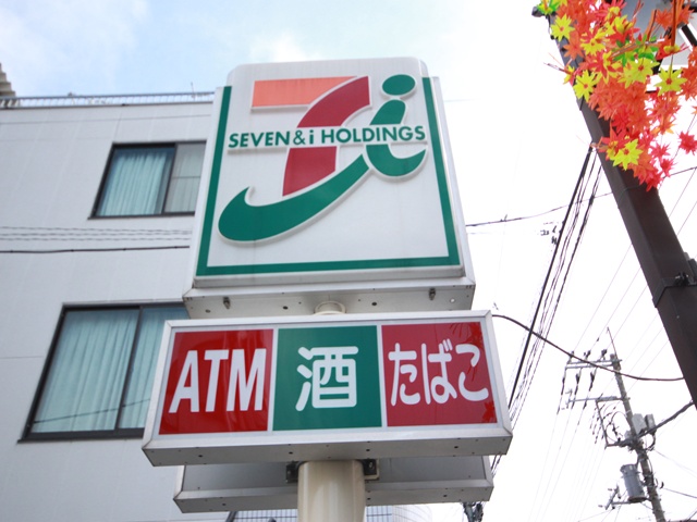 コンビニ　セブンイレブン 江東亀戸7丁目東店（コンビニ）まで461m