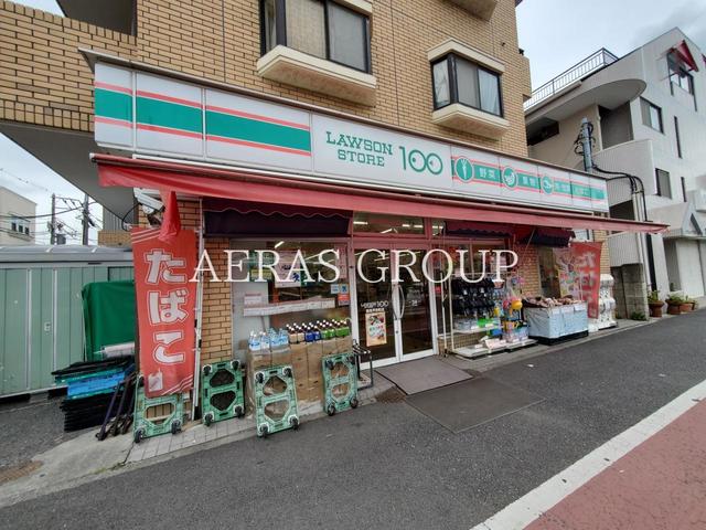 コンビニ　ローソンストア100 鶴見平安町店（コンビニ）まで54m