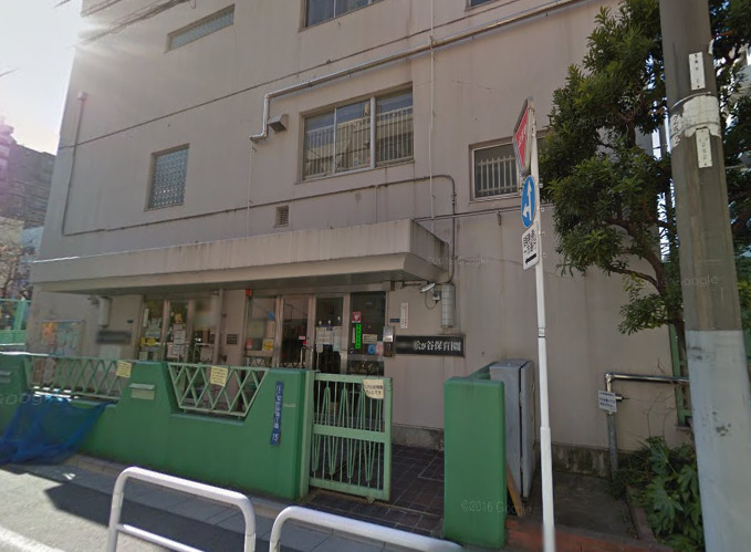 幼稚園・保育園　松が谷保育園（幼稚園・保育園）まで191m