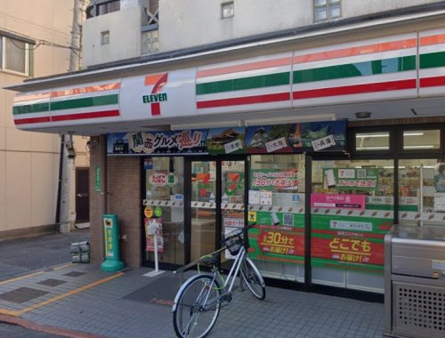 コンビニ　セブンイレブン 大田区久が原駅前店（コンビニ）まで313m