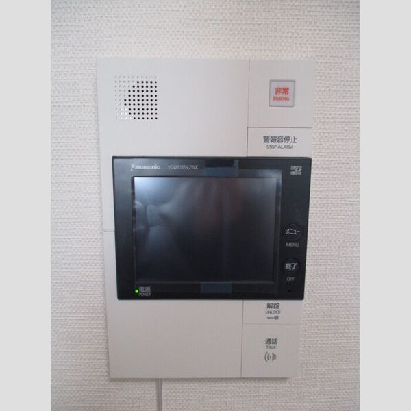 その他設備　モニター付インターフォン