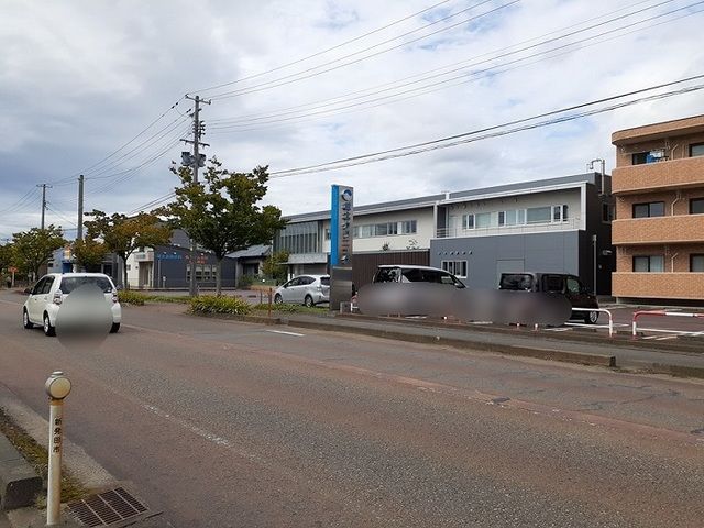 病院　城北クリニック（病院）まで600m