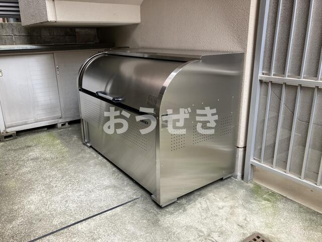 その他共有部分　?