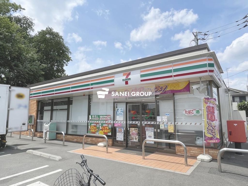 コンビニ　セブンイレブン所沢若狭4丁目店（コンビニ）まで280m