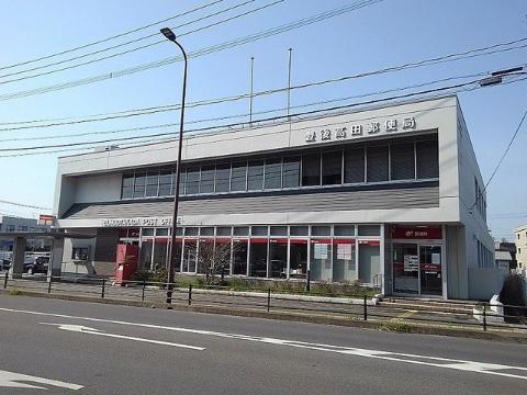 その他　豊後高田郵便局（その他）まで413m