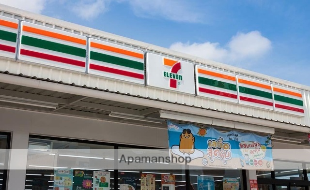 コンビニ　セブンイレブン（コンビニ）まで210m