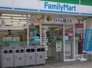コンビニ　ファミリーマート 横浜神大寺一丁目店（コンビニ）まで346m