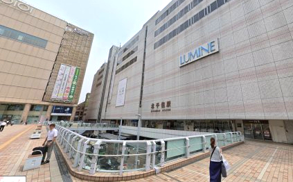 その他　LUMINE(ルミネ)北千住（その他）まで384m