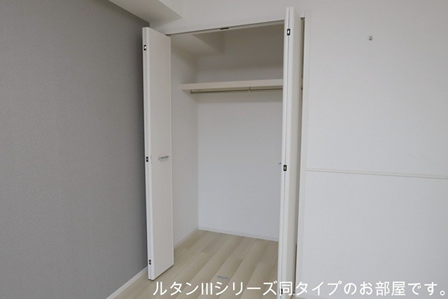 収納　施工イメージです。