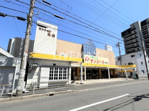 スーパー　サンエース 亀島店（スーパー）まで465m