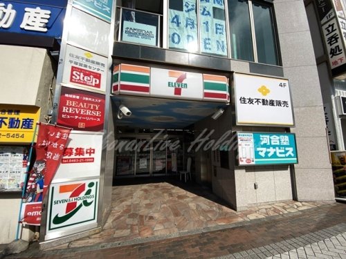 コンビニ　セブンイレブン 平塚駅北口店（コンビニ）まで453m
