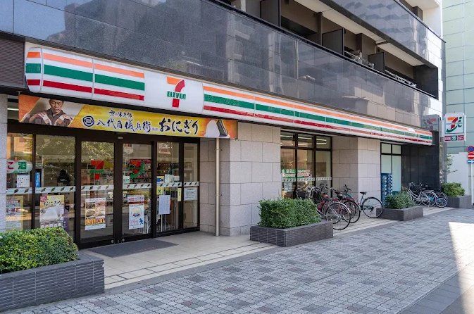 コンビニ　セブンイレブン千葉中央2丁目店（コンビニ）まで400m