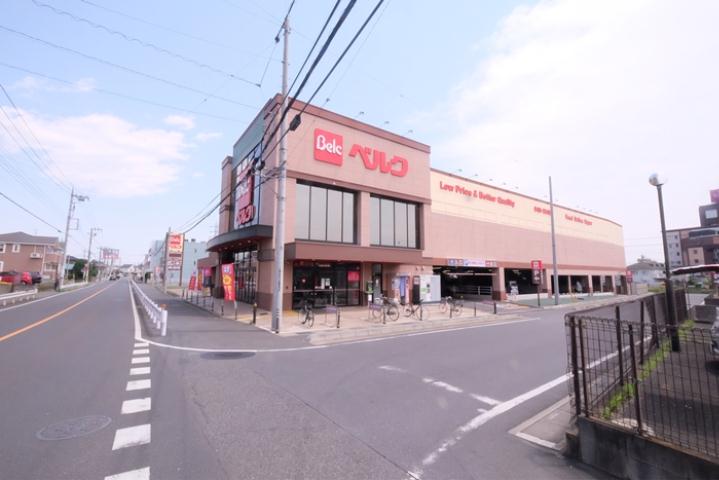 スーパー　ベルク川越小仙波店（スーパー）まで496m