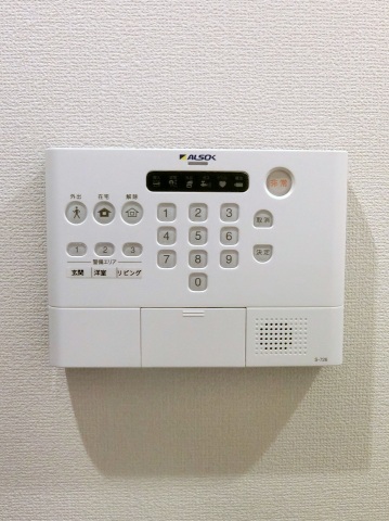 セキュリティ　ホームセキュリティ完備