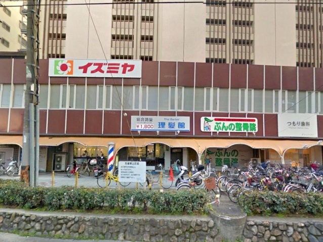 スーパー　食品館アプロたつみ店（スーパー）まで348m