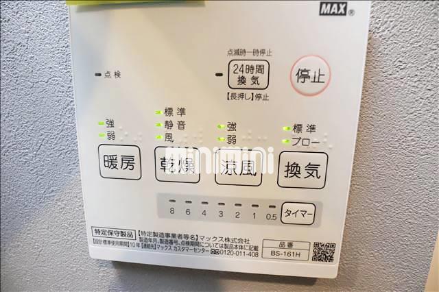 その他設備　工事中の室内です