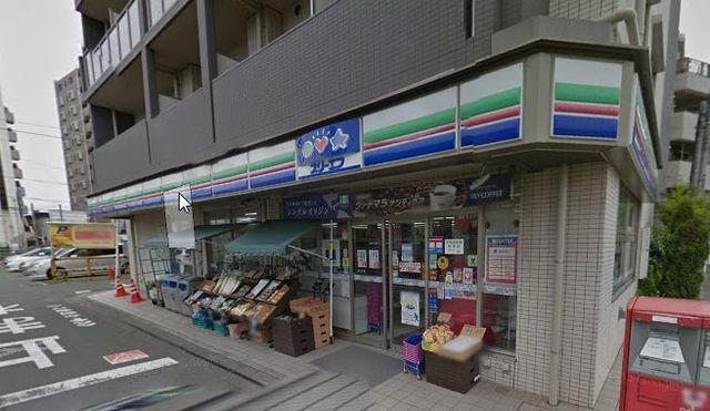 コンビニ　スリーエフ相模大塚駅前店（コンビニ）まで586m