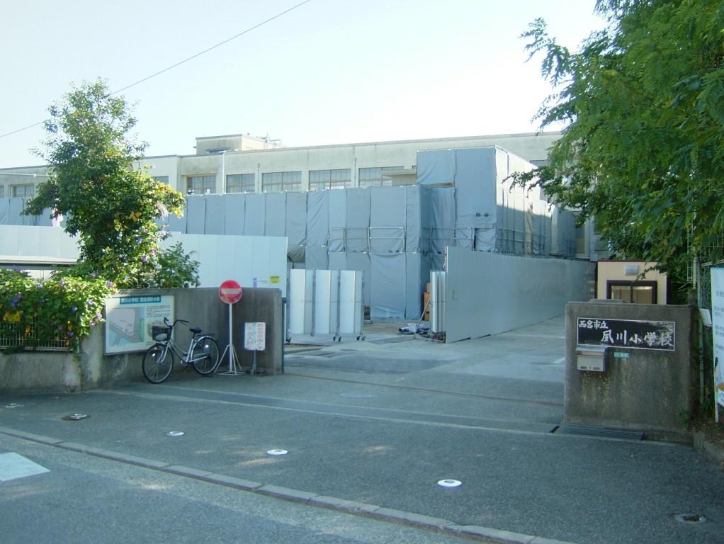 小学校　西宮市立　夙川小学校（小学校）まで993m
