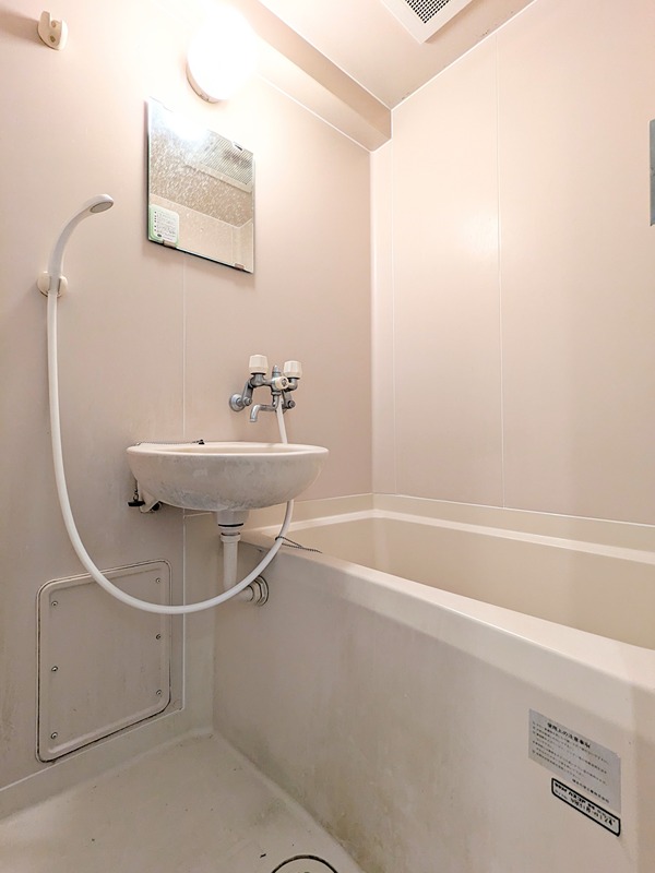 バス・シャワールーム　同物件別部屋写真