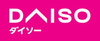 その他　ダイソー（その他）まで2500m