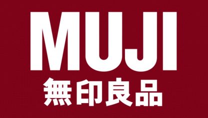 ショッピングセンター　無印良品イオン板橋店（ショッピングセンター）まで723m