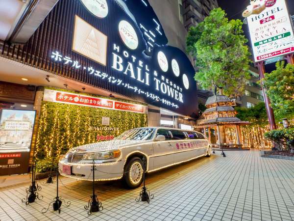 飲食店　【7/7オープン】天空BBQ&スポーツBarスリモンHote（飲食店）まで573m