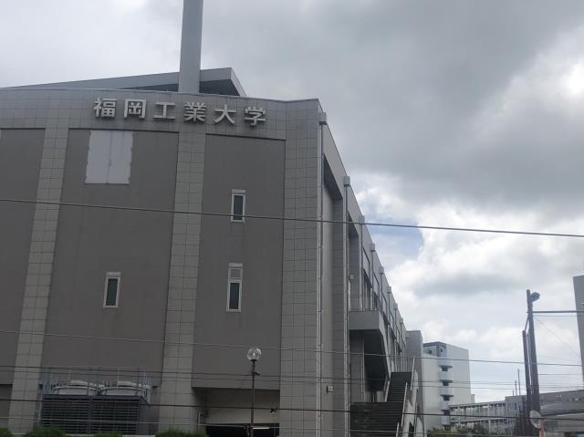 高校・高専　福岡工業大学附属城東高等学校事務室（高校・高専）まで795m