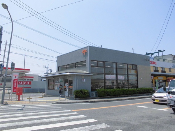 郵便局　上和白郵便局（郵便局）まで677m