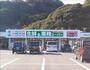 スーパー　業務スーパー琴海店（スーパー）まで230m