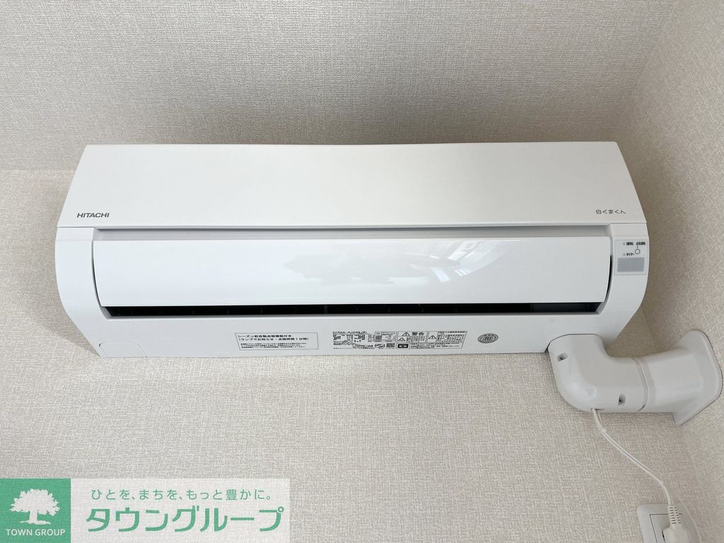 その他設備　★お部屋探しはタウンハウジング稲田堤店まで★