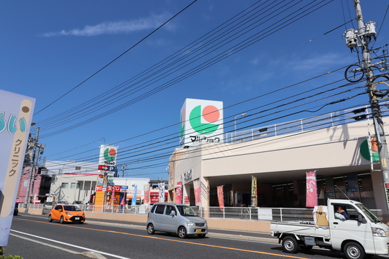 スーパー　マルショク船越店（スーパー）まで751m