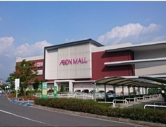 ショッピングセンター　イオンモール祇園（ショッピングセンター）まで750m