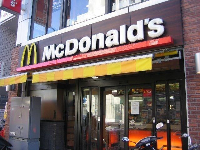 その他　★★マクドナルド（その他）まで2000m