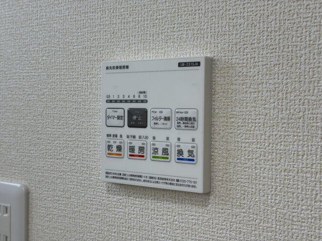 その他設備　※写真はイメージです