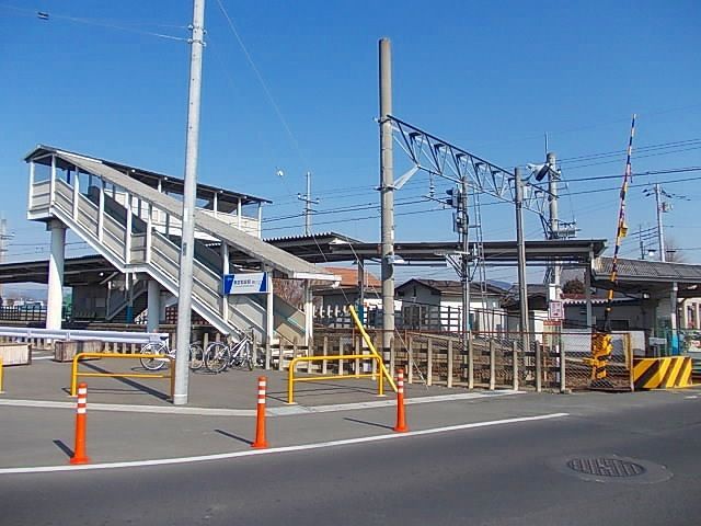 その他　東武和泉駅（その他）まで650m