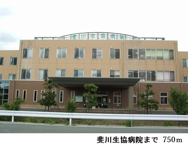 病院　斐川生協病院（病院）まで750m