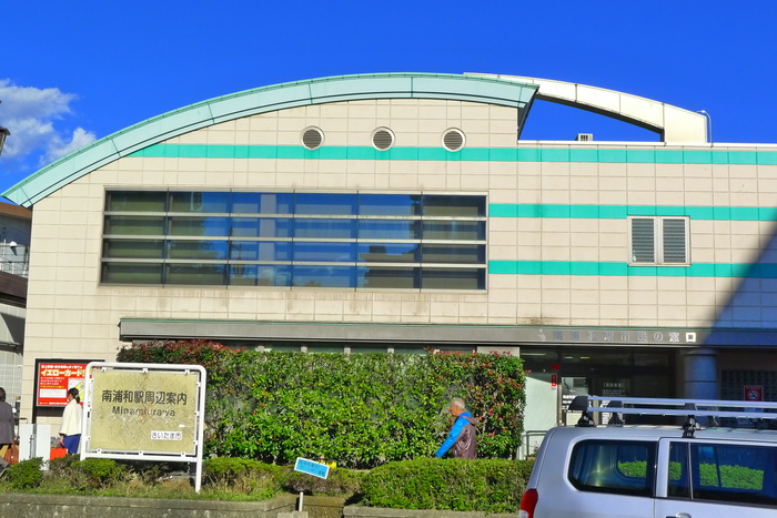 役所　市民の窓口（役所）まで400m