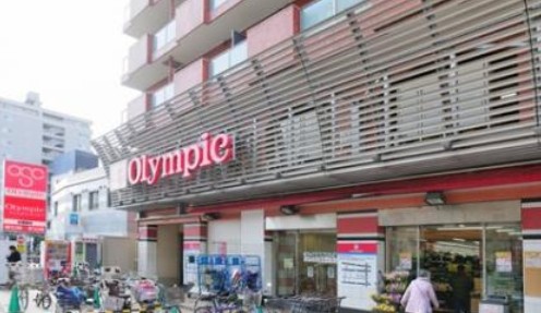 ホームセンター　Olympic早稲田店（ホームセンター）まで457m