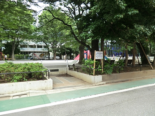 公園　豊玉公園（公園）まで350m