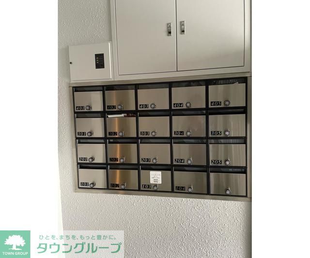 その他共有部分　【初期費用分割・クレカ対応】一都三県のお部屋探しは2025…