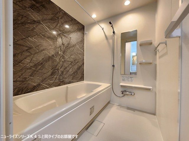 バス・シャワールーム　※同施工会社参考写真